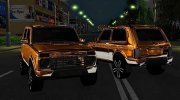 2019 Lada Niva Urban Gold Rich Style Ganja City для GTA San Andreas миниатюра 8