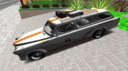 GTA V Vulcar Fagaloa para GTA San Andreas miniatura 4