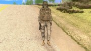 Ghost Desert para GTA San Andreas miniatura 5