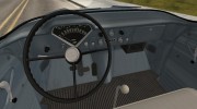 Chevrolet Apache для GTA San Andreas миниатюра 5
