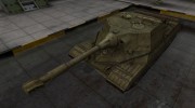 Шкурка для Объект 268 в расскраске 4БО for World Of Tanks miniature 1