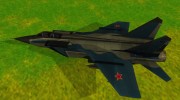 МиГ-31 Foxhound para GTA San Andreas miniatura 2
