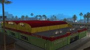 LS_TROMA Movie c for GTA San Andreas miniature 2