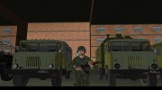 Солдат Российской Армии для GTA Vice City миниатюра 7
