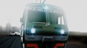 Поезда para GTA San Andreas miniatura 18