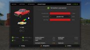 Chevrolet C-1500 Autoload v1.0 for Farming Simulator 2017 miniature 12
