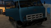 МАЗ 500А Топливозаправщик para GTA San Andreas miniatura 13