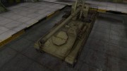 Шкурка для СУ-8 в расскраске 4БО для World Of Tanks миниатюра 1