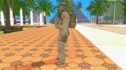 Вояка para GTA San Andreas miniatura 2