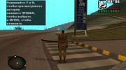 Дегтярёв в модернизированном комбинезоне Закат-1Д из S.T.A.L.K.E.R for GTA San Andreas miniature 4