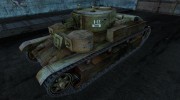 Шкурка для T-28 для World Of Tanks миниатюра 1