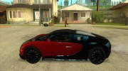 Bugatti Veyron Final для GTA San Andreas миниатюра 2