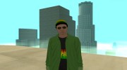 Skin GTA Online v5 для GTA San Andreas миниатюра 1