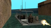Рабочее оружие на лодке Launch для GTA San Andreas миниатюра 1