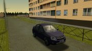 Пак транспорта для GTA Criminal Russia  miniature 7