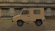 ЛуАЗ-969М v3 para GTA San Andreas miniatura 2