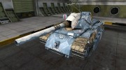 Ремоделинг на E-50 Ausf.M для World Of Tanks миниатюра 1