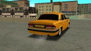 ГАЗ ВОЛГА 3110 ТАКСИ 2001г. для GTA San Andreas миниатюра 3