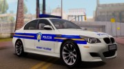 BMW M5 - Croatian Police Car para GTA San Andreas miniatura 1