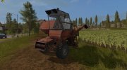 Нива СК-5 для Farming Simulator 2017 миниатюра 1