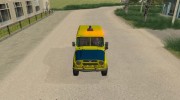 УАЗ 469 Милиция для GTA San Andreas миниатюра 8