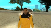 Alex Mambo para GTA San Andreas miniatura 1