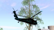GS Annihilator для GTA San Andreas миниатюра 3