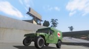 Hummer H-1 Скорая Помощь ВСУ para GTA San Andreas miniatura 1