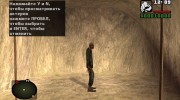 Обстрелянный зомби из S.T.A.L.K.E.R для GTA San Andreas миниатюра 3