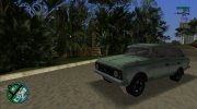 GTA IV HUD 2.2 RC1 для GTA Vice City миниатюра 2