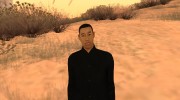 Triadb в HD for GTA San Andreas miniature 1