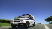 УАЗ-31514 Милиция 2000-тых для GTA San Andreas миниатюра 1