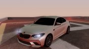 BMW M2 для GTA San Andreas миниатюра 1