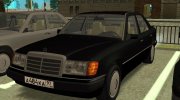 Mercedes-Benz W124 for GTA San Andreas miniature 1