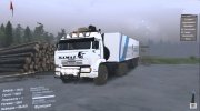 КамАЗ 52114 for Spintires 2014 miniature 1