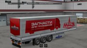 Car Brands Trailers Pack v 2.0 для Euro Truck Simulator 2 миниатюра 2