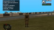 Зомби-Дегтярёв из S.T.A.L.K.E.R para GTA San Andreas miniatura 4