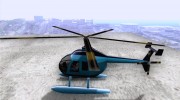 Новый Seaspar для GTA San Andreas миниатюра 2