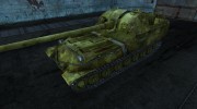 Шкурка для Объект 261 для World Of Tanks миниатюра 1