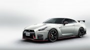 Nissan GT-R 2017 Sound Mod para GTA San Andreas miniatura 1
