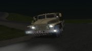 Урал-375ДМ para GTA San Andreas miniatura 6