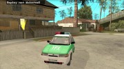 ВАЗ 2112 YPX Police для GTA San Andreas миниатюра 1