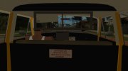 Checker Marathon Yellow Cab для GTA San Andreas миниатюра 11