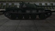 Зоны пробития контурные для WZ-120 для World Of Tanks миниатюра 5
