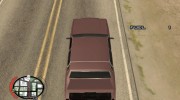 Trunk Hide para GTA San Andreas miniatura 3