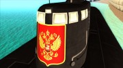 АПЛ К-141 Курск 949А АНТЕЙ para GTA San Andreas miniatura 4