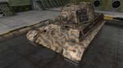 PzKpfw VIB Tiger II 12 для World Of Tanks миниатюра 1