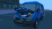 ГАЗЕЛЬ 2705 БИЗНЕС Почта России (2012-2015) para GTA San Andreas miniatura 6