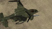 Halo 4 Future Helicopter для GTA San Andreas миниатюра 4