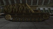 Исторический камуфляж Hummel для World Of Tanks миниатюра 5